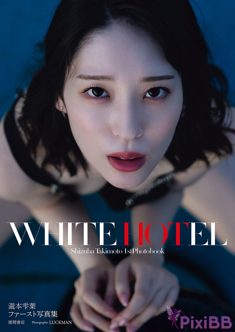 Japanese Idol Takimoto Shizuha Shizukuha First photo book WHITE HOTEL PixiBB.COM 001