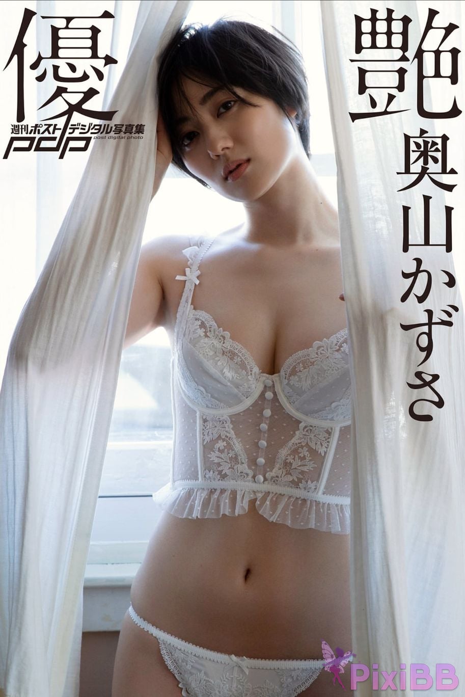 JP Okuyama Kazusa PixiBB.COM 001