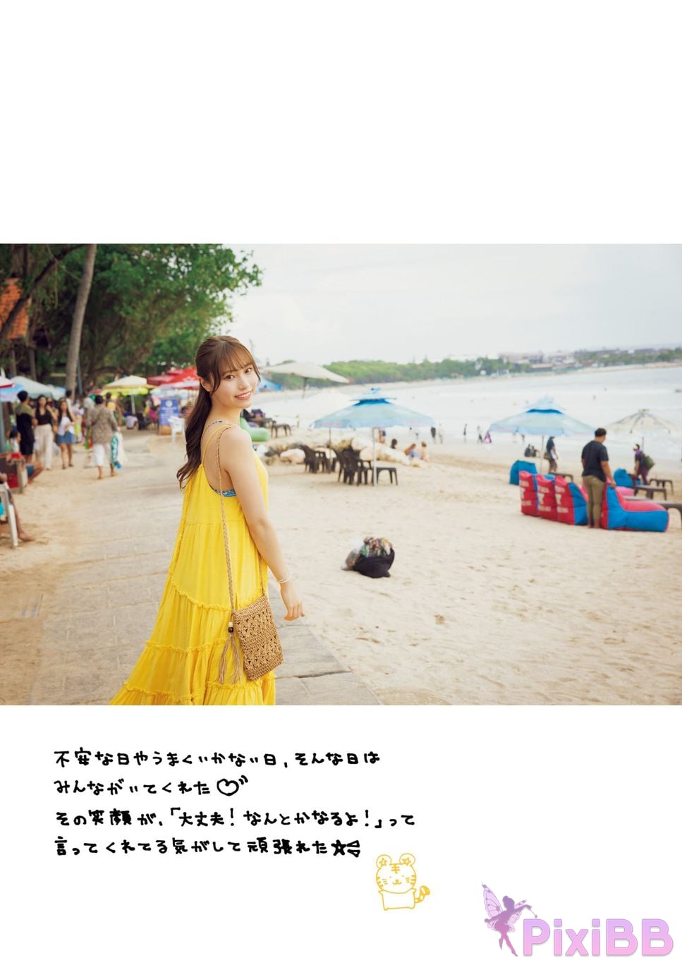 Japanese Idol Saaya Kawagoe 1st photo collection Itll work out somehow PixiBB.COM 123