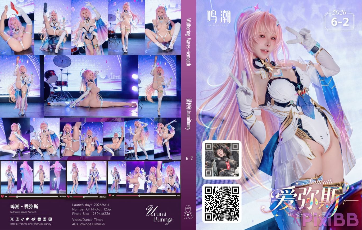 Cosplayer Sticky Dumpling Rabbit 2026 Year 06 monthly works Ming Chao amis PixiBB.COM 001