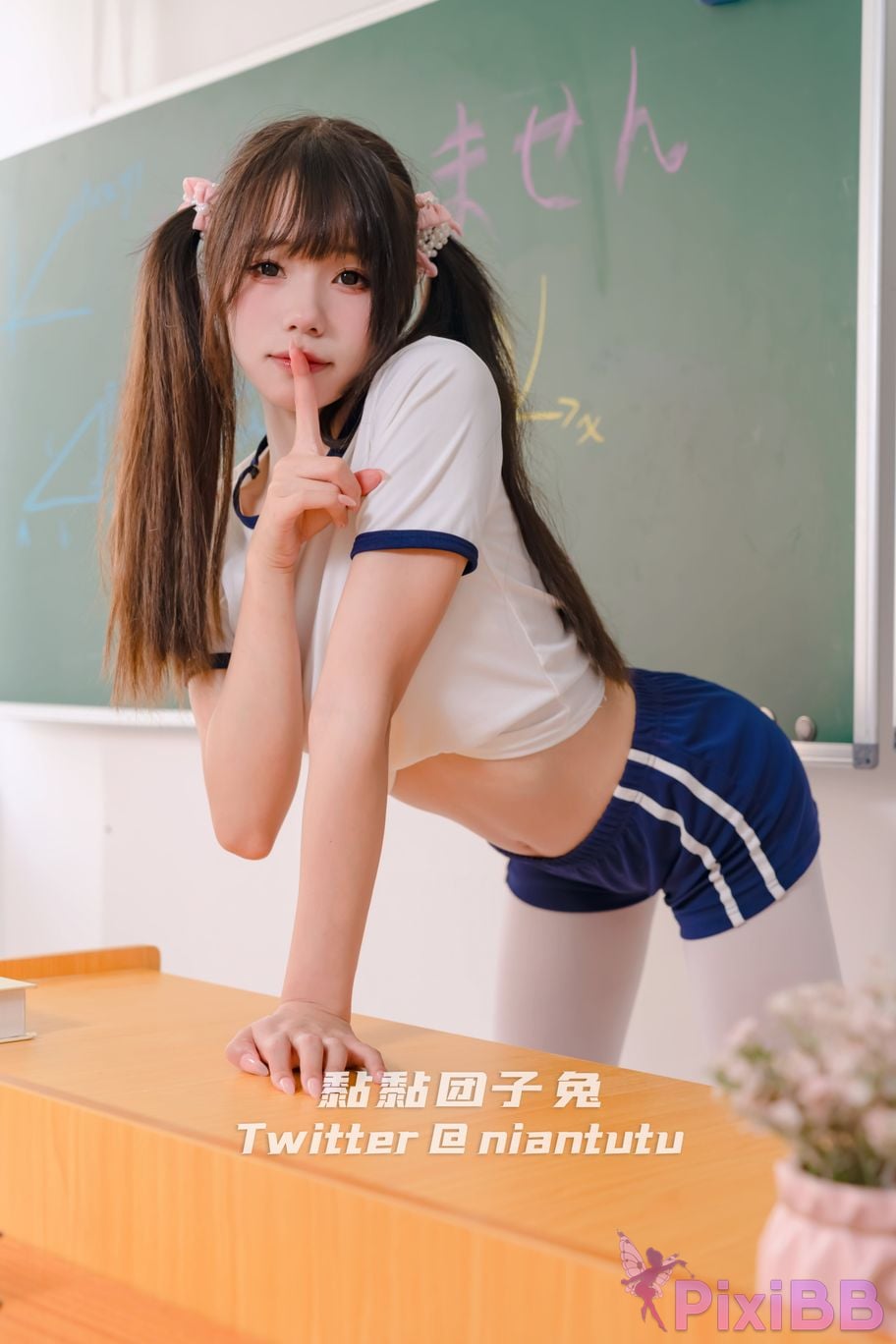 Coser PixiBB.COM 022