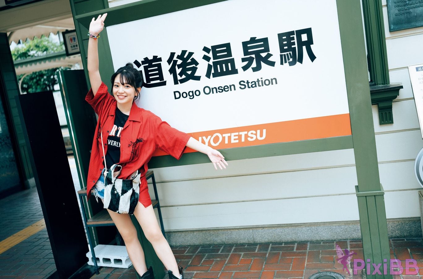 Japanese Idol Midori Nagatsuki chang yue cui Includes bonus cuts only available in the electronic version photo collection Jade Hisui PixiBB.COM 077