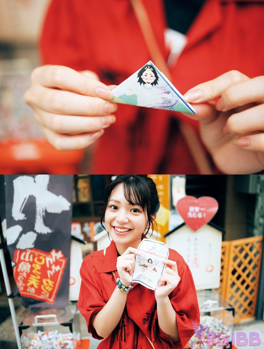 Japanese Idol Midori Nagatsuki chang yue cui Includes bonus cuts only available in the electronic version photo collection Jade Hisui PixiBB.COM 082