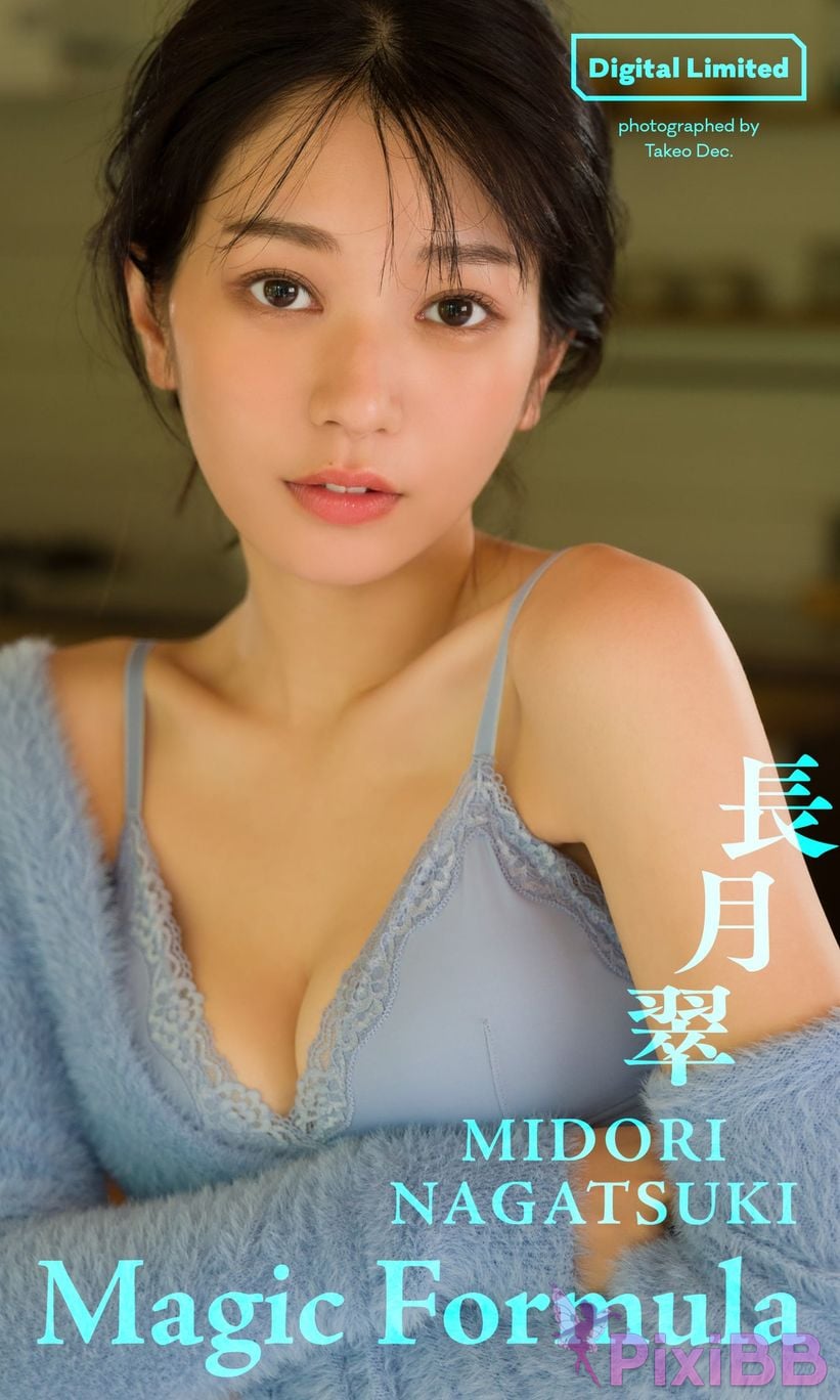 Japanese Idol Midori Nagatsuki chang yue cui Digital only Magic Formula weekly play PHOTO BOOK PixiBB.COM 001