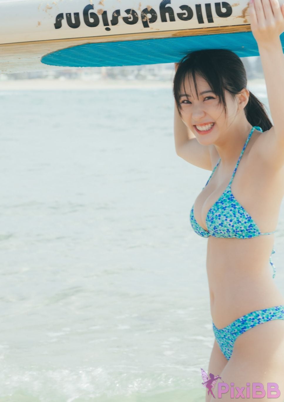 JP Miku Tanaka PixiBB.COM 097