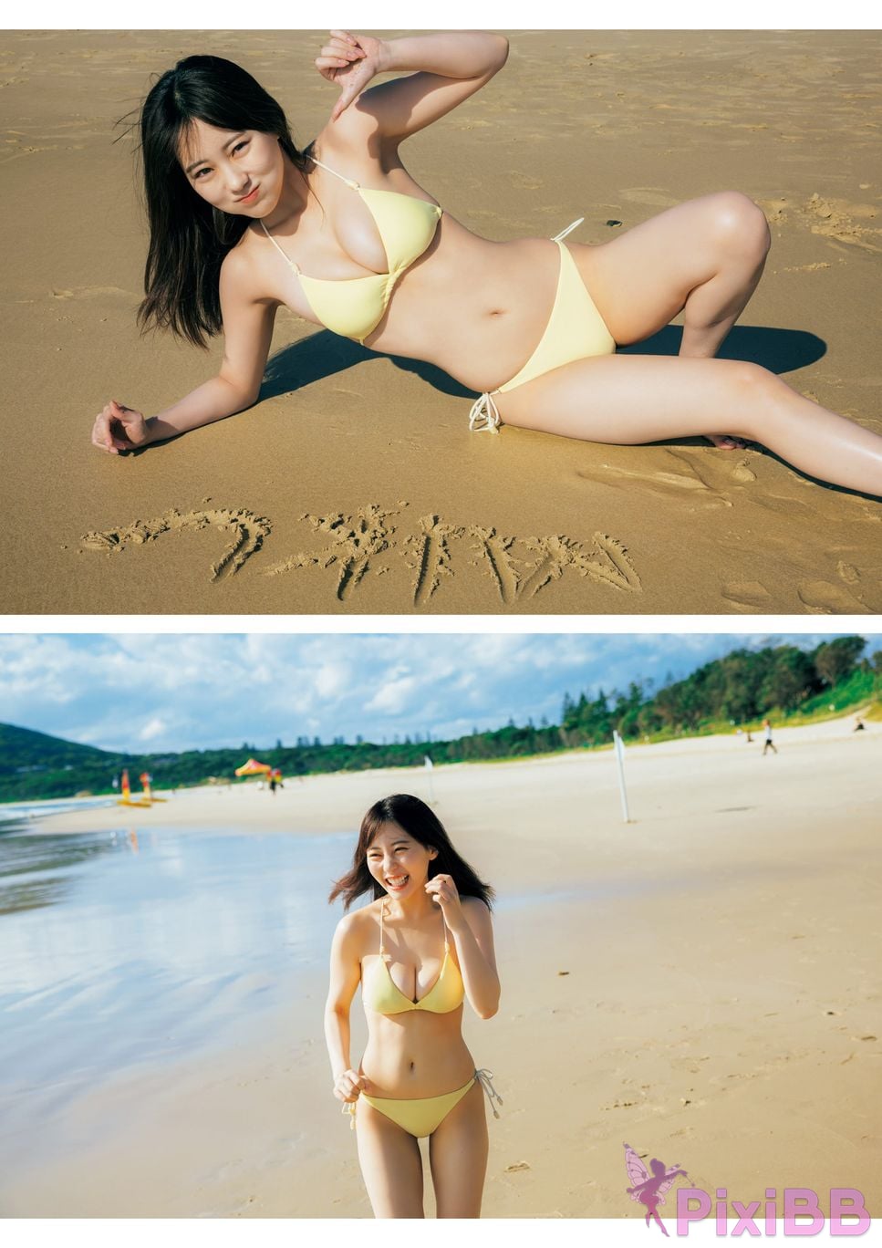 JP Miku Tanaka PixiBB.COM 023