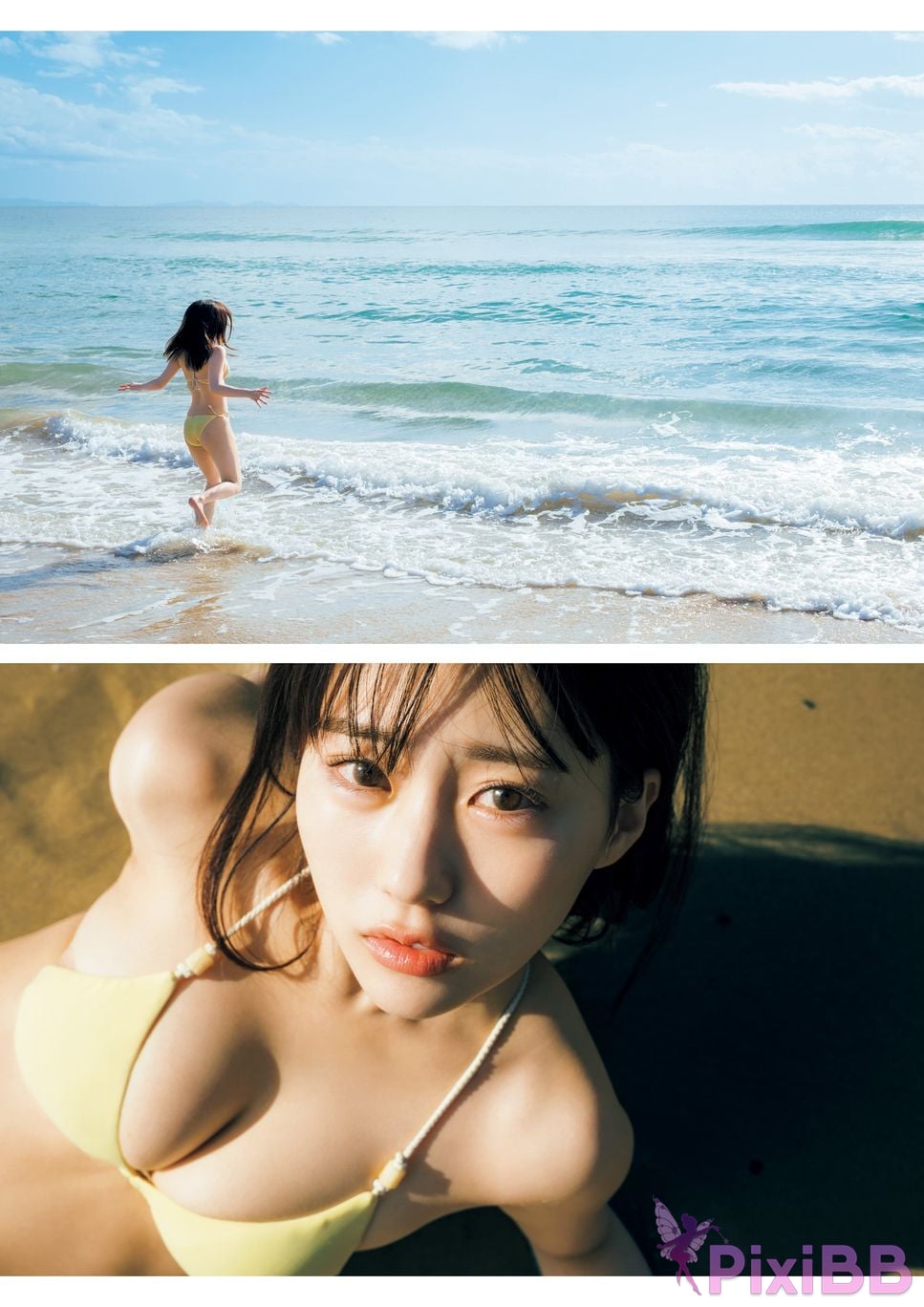 JP Miku Tanaka PixiBB.COM 024
