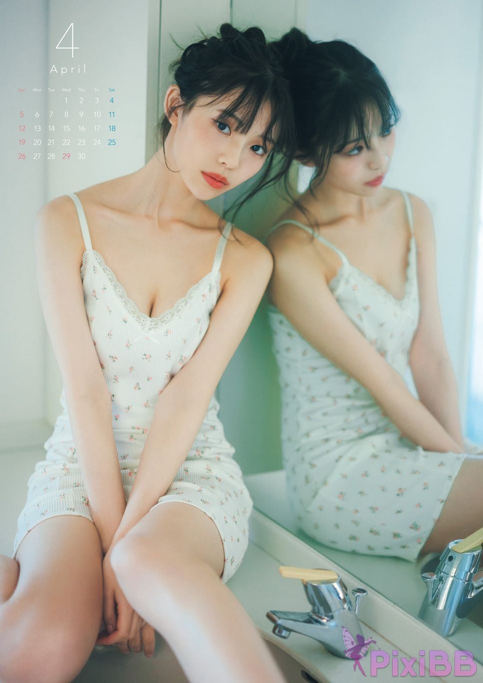 Japanese Idol Kikuchi Hina Himena calendar book 2026 digital version PixiBB.COM 002