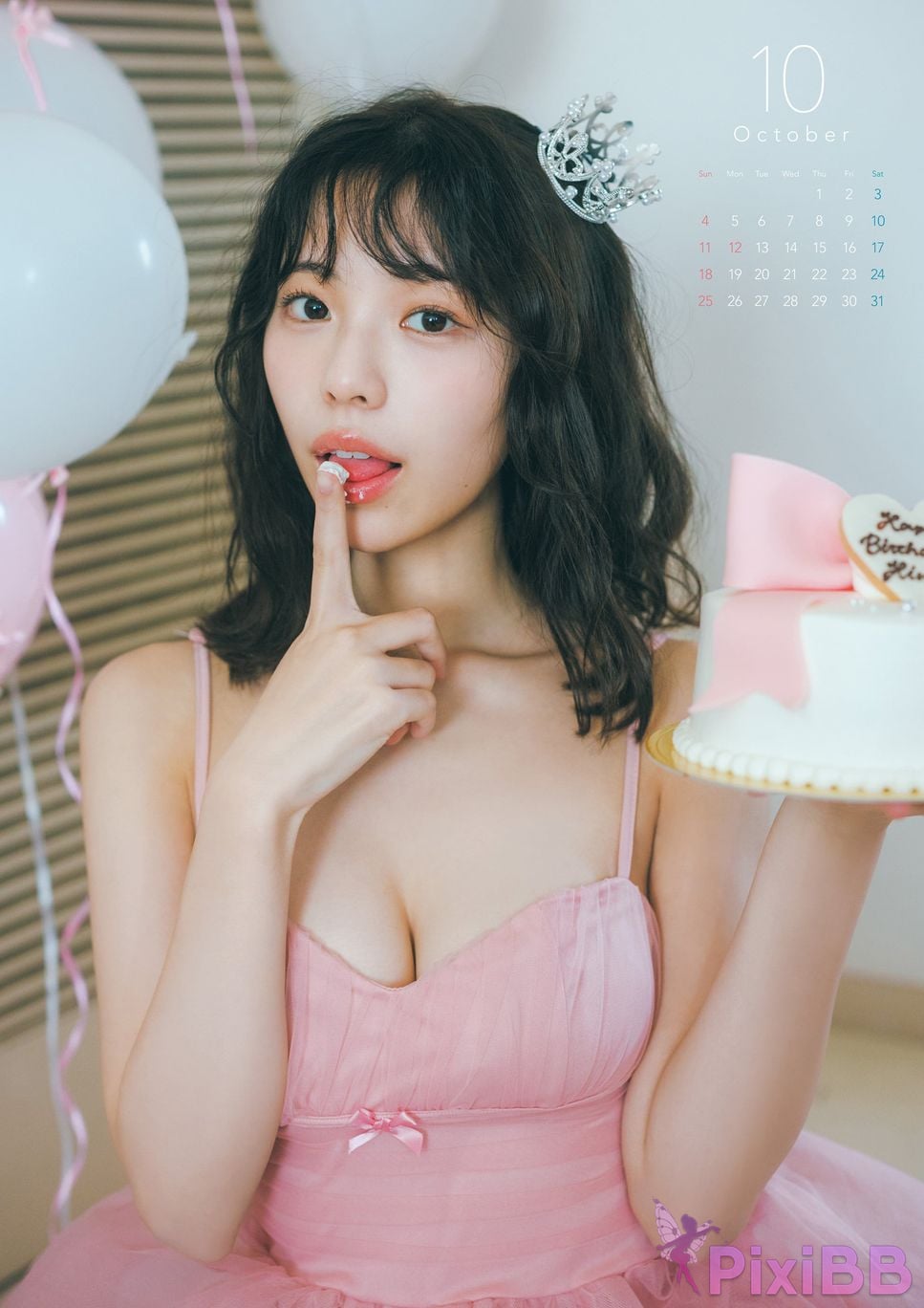 Japanese Idol Kikuchi Hina Himena calendar book 2026 digital version PixiBB.COM 011