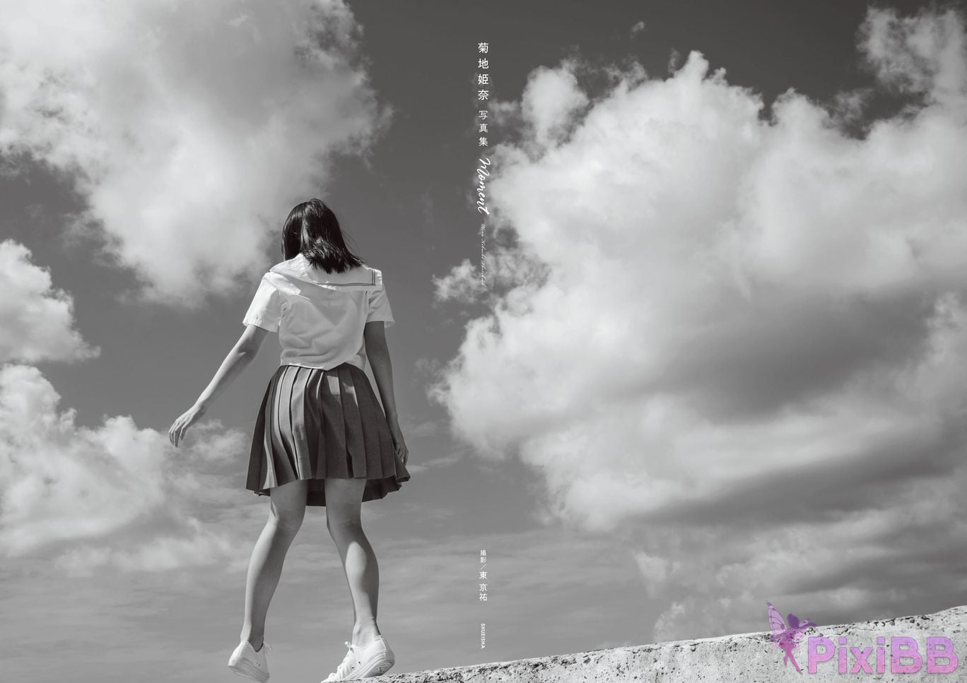 JP Kikuchi Hina moment PHOTO BOOK PixiBB.COM 144