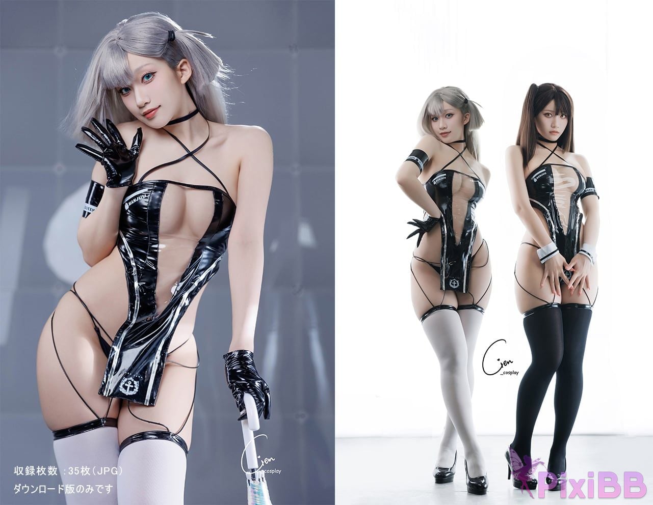 Cosplayer Cien eh azur lane Xianghe Racing Suit PixiBB.COM 001
