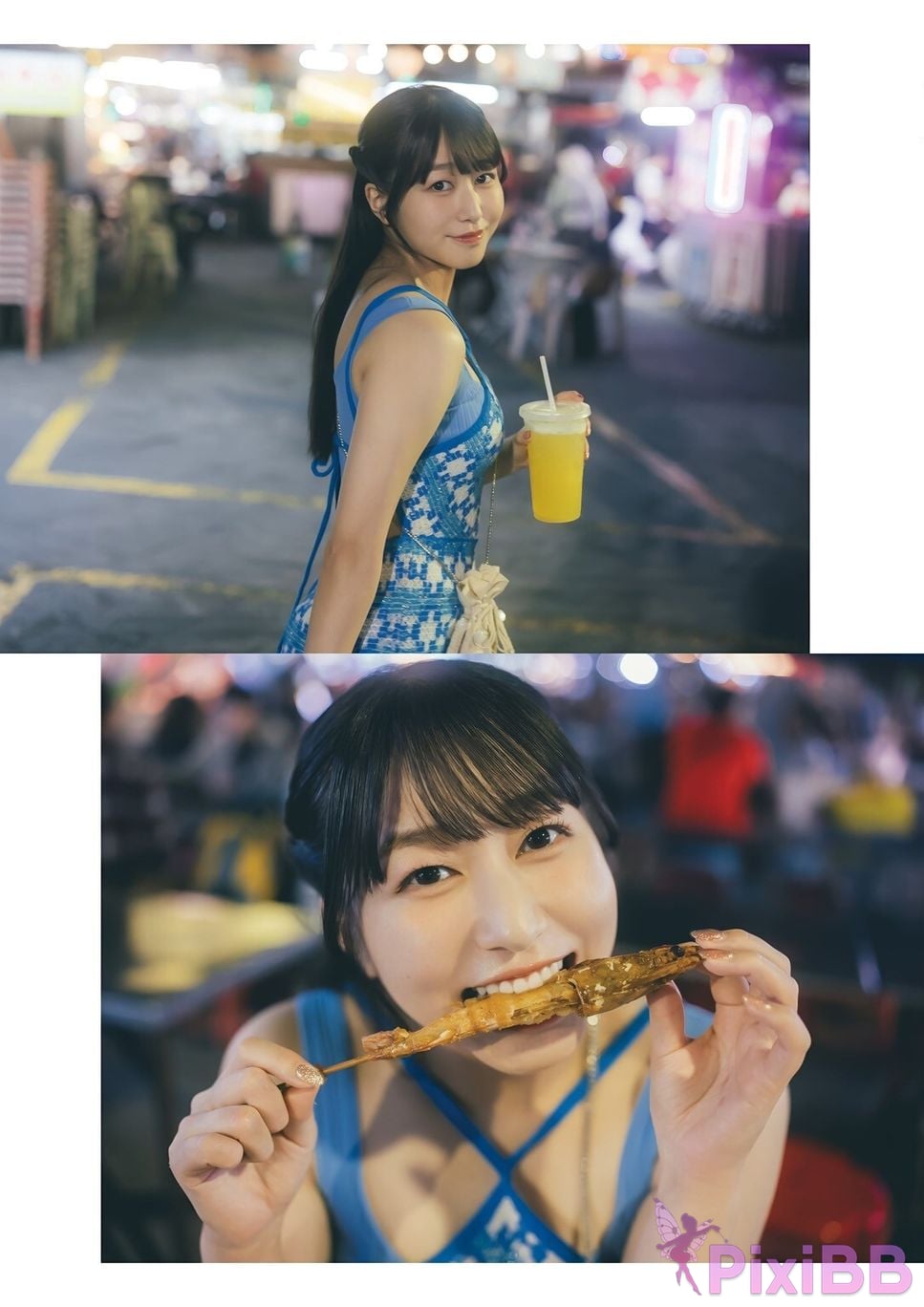 Japanese Idol Coco Hayashi Lin Guzi E book limited cover bonus included 1st photo collection PixiBB.COM 079