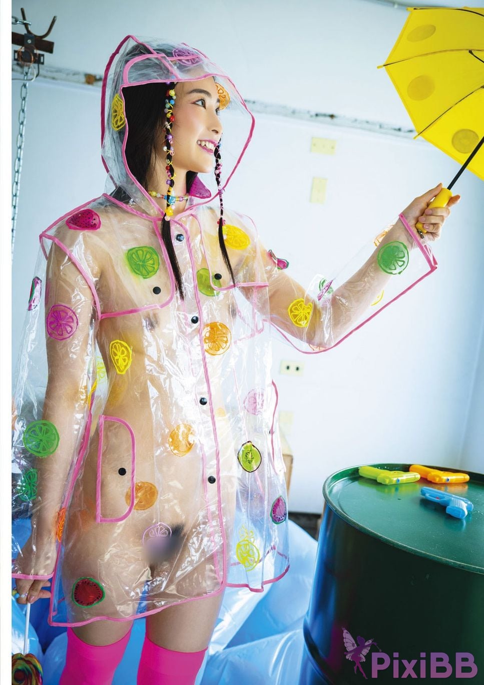 Japanese Idol Suzu Honjo Cosplay Fetish Book PixiBB.COM 018