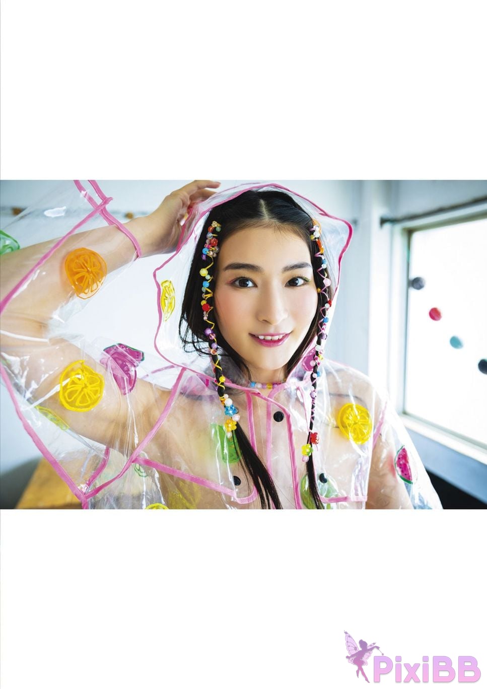Japanese Idol Suzu Honjo Cosplay Fetish Book PixiBB.COM 022