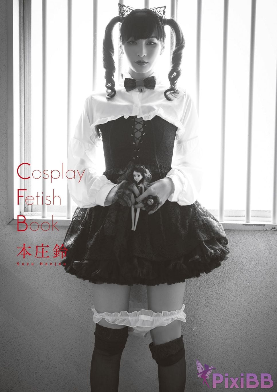 Japanese Idol Suzu Honjo Cosplay Fetish Book PixiBB.COM 024