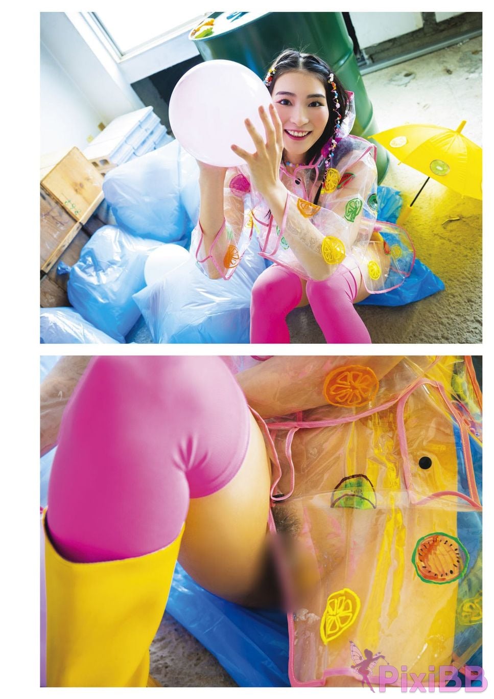 Japanese Idol Suzu Honjo Cosplay Fetish Book PixiBB.COM 025