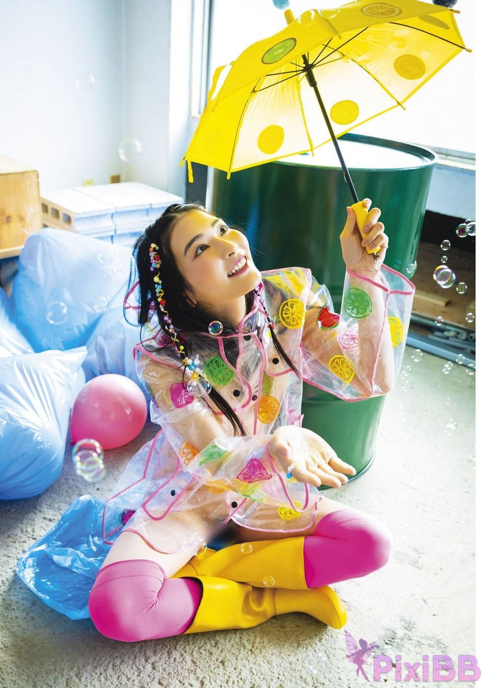 Japanese Idol Suzu Honjo Cosplay Fetish Book PixiBB.COM 026