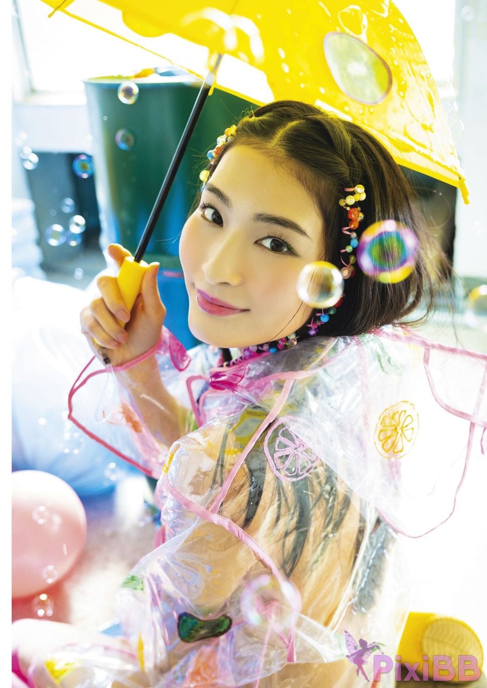 Japanese Idol Suzu Honjo Cosplay Fetish Book PixiBB.COM 027