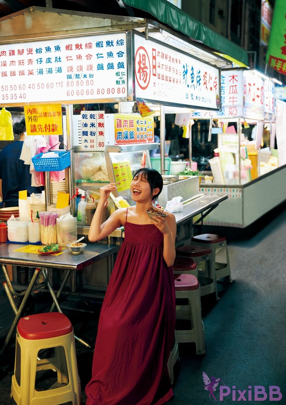 Japanese Idol Yokono Sumire No One weekly play PHOTO BOOK PixiBB.COM 083