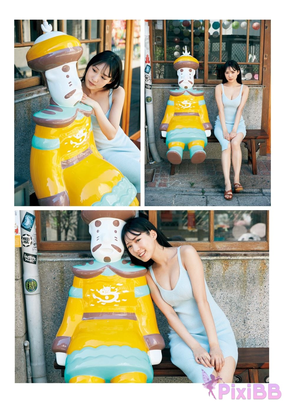 Japanese Idol Yokono Sumire No One weekly play PHOTO BOOK PixiBB.COM 116