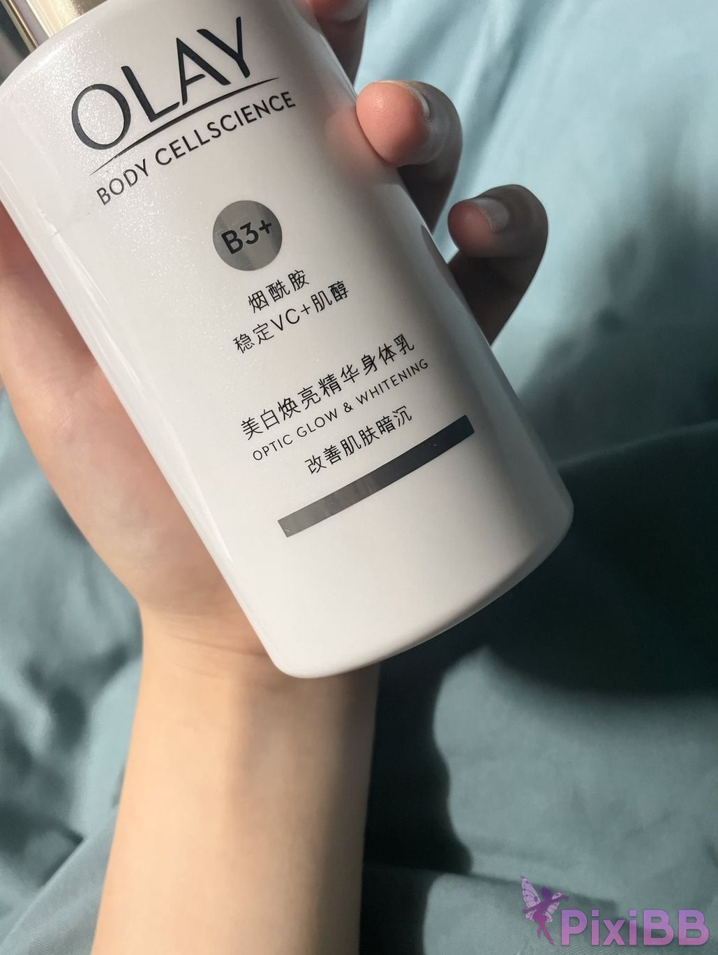 OtherXXX C Zai mold persimmon Big breasts white tiger loli Collection of stunner Welfare Ji PixiBB.COM 024