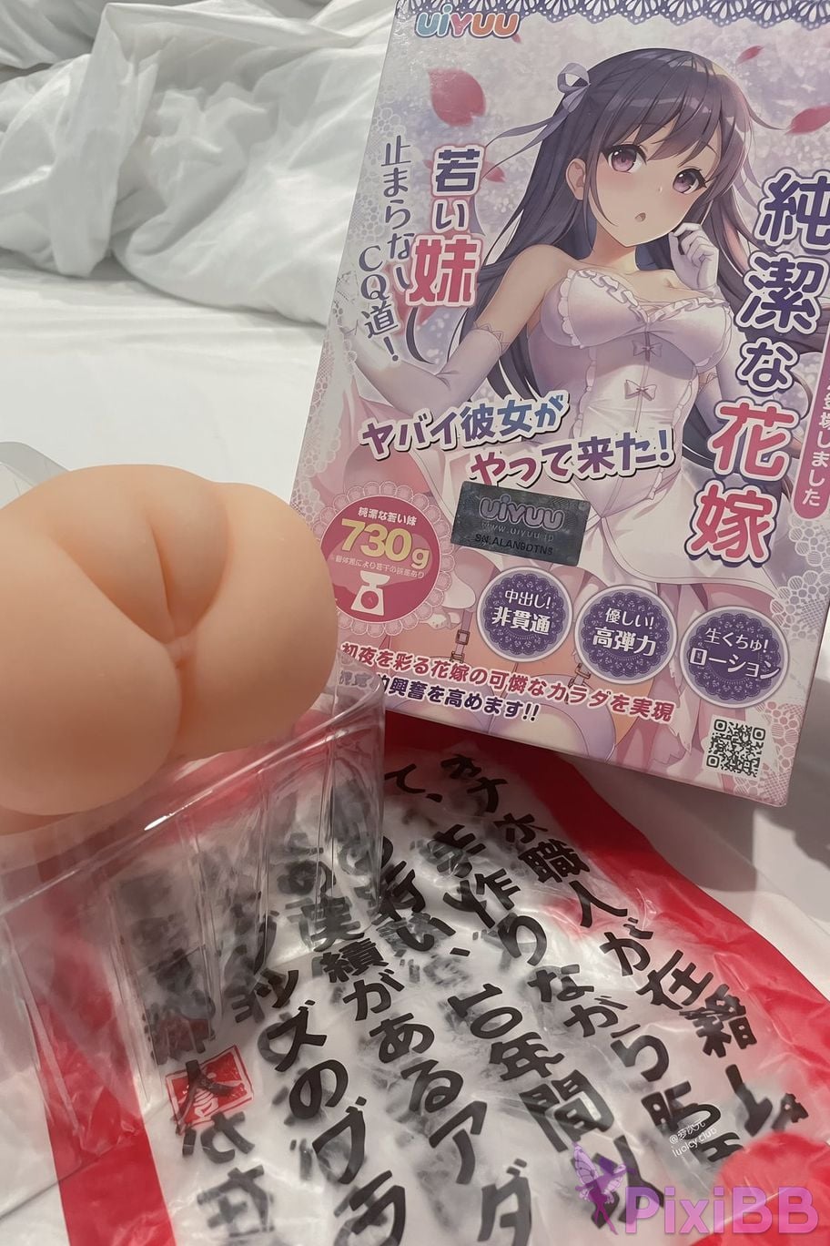 OtherXXX C Zai mold persimmon Big breasts white tiger loli Collection of stunner Welfare Ji PixiBB.COM 275