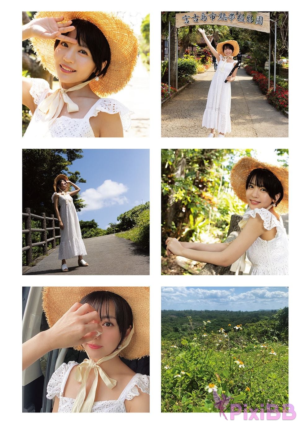 Japanese Idol Moeka Sasaki First photo book number one PixiBB.COM 062