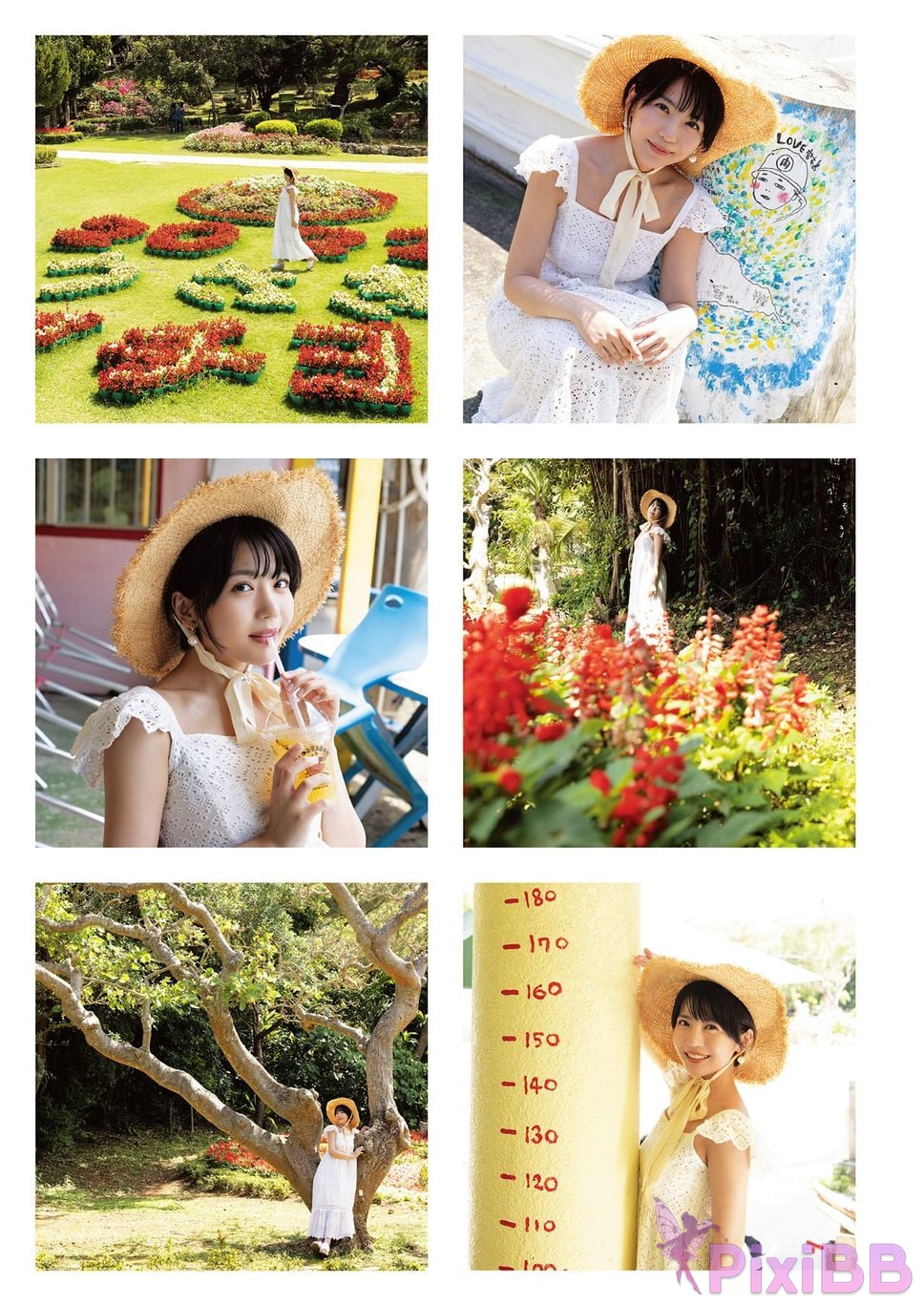 Japanese Idol Moeka Sasaki First photo book number one PixiBB.COM 063