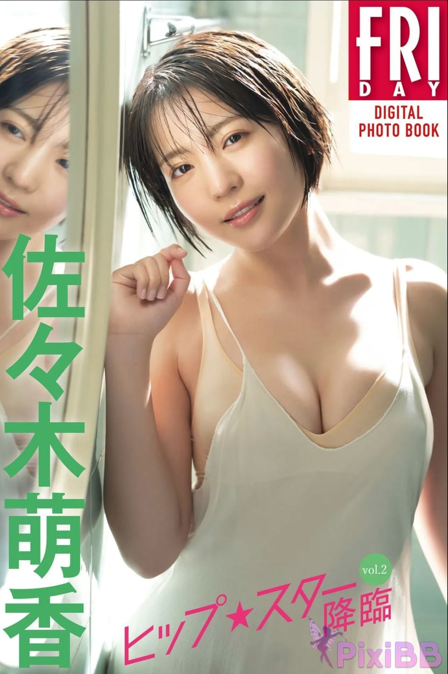 JP Moeka Sasaki Vol.2 PixiBB.COM 047